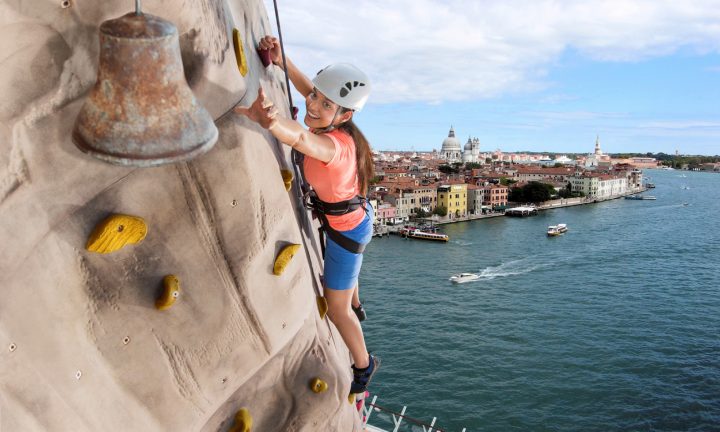 Rock climbing wall